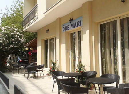 Ingressso e giardino